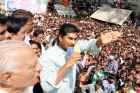 Ys jagan mohan reddy controversial comments on ap cm chandrababu
