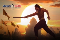 Rajamouli about baahubali 2 war scenes