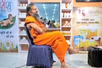 Can sell petrol at rs 35 40 per litre if government permits baba ramdev