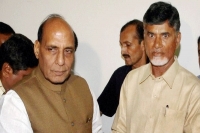 Chandrababu busy in delhi after japan tour