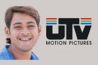 Utv motion pictures mahesh babu project cancelled
