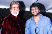 Prabhas wins over amitabh bachchan with his home cooked food
