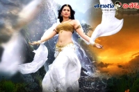 Baahubali dheevara song making video