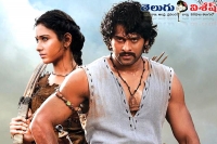 Baahubali hindi film first week collections