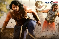 Prabhas baahubali 4k film in youtube