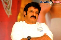 Nandamuri balakrishna to help godavari pushkar ghat victims