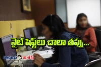 Karnataka legislators say no night shifts for women