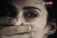 Bangalore girl s drama to hide her love affair lands trouble
