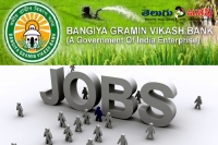 Bangiya gramin vikash bank jobs notification recruitment specialist officer posts