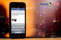 Facebook refuses to admit mistake over bomb alert