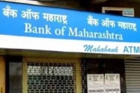 Bank of maharashtra waives loan processing fees under special offer