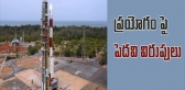 Astrologers comments on pslv c25 mars mission