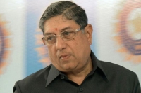 Will n srinivasan attend working committee meeting