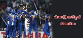 Mumbai indians beat sunrisers hyderabad by 7 wkts