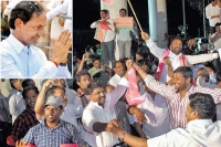 Telangana cm kcr orders officers to give financial support to heroes of immortals of telangana state