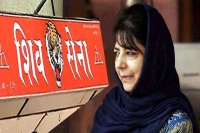 Will mehbooba mufti chant bharat mata ki jai bjp ally shiv sena asks