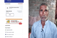 Bihar farmer turns crorepati with rs 52 crore in bank account