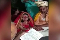 Pakadwa vivah veterinarian abducted and forcibly married in bihar s begusarai