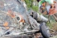 Iaf helicopter crash chopper with cds gen bipin rawat crashes 4 dead three injured