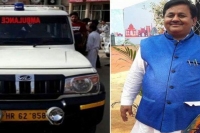 Haryana bjp leader accused of stalling ambulance causing death