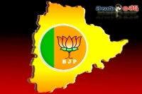 Bjp party didn t get power even didn t increase vote bank