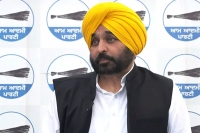 Aap punjab mp says bjp leader offered him money cabinet seat to join party
