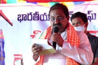 Andhra bjp president somu veerraju sensational comments on amaravati