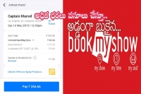 Bookmyshow illegally charging internet handling fees while booking movie tickets online