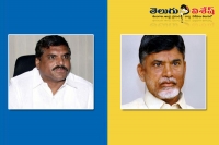 Botsa satyanarayana controversial statements on chandrababu naidu media press meet