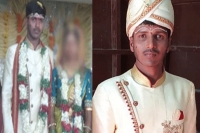 New bridegroom died due to heart attack at bodhan of telangana