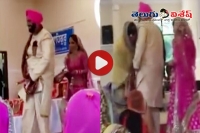 Groom s pant falls during wedding ceremony