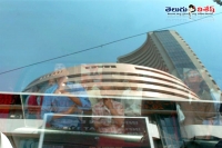 Sensex slips by 109 points for second straight day
