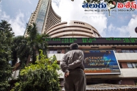 Sensex ends 280 points higher for the week ended july 3