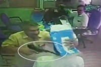 Coimbatore businessman attacks canara bank staff with air pistol
