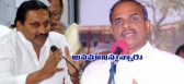 Ys rajasekhara reddy jayanthi not interested in congress party