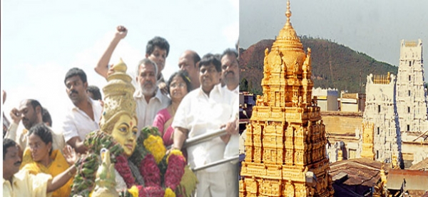 లక్షగళార్చన-బంగారు తాపడం