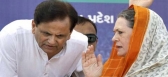 Political no discussion on telangana ahmed patel