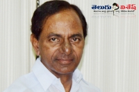 Telanagna cm kcr may face current shock