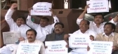 Political t congress mps acting against congress in party interest