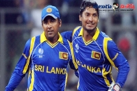 Sangakkara and mahela jayawardene leaves out from one days