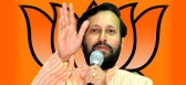 Telangana in 3 days