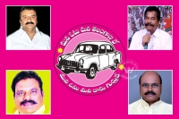 Four more mla s to join tdp