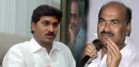 Jagan announce tadipatri constituency candidate