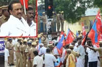 Opposition parties stage rail roko across tamil nadu