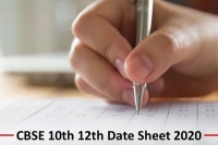 Cbse class 10 12 exam date 2020 boards from july 1 to 15