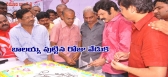 Gosssip actor balakrishna support to trs party