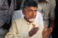 Ap cm chandrababu reviewing on horifying hudhud cyclone