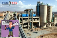 Cement corporation of india limited tandur cement factory artisan trainee engineer jobs
