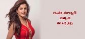 Isha talwar exclusive interview