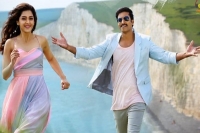 Gopichand s pantham audio launch date
